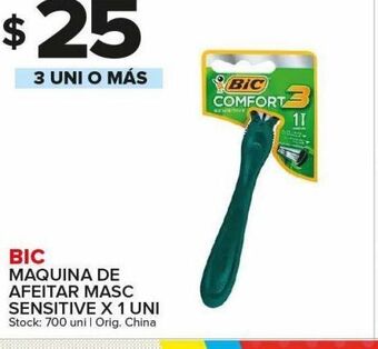 Carrefour Maxi Máquina de afeitar bic oferta