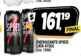 Supermercados Yaguar Speed Energizante Lata 473cc oferta