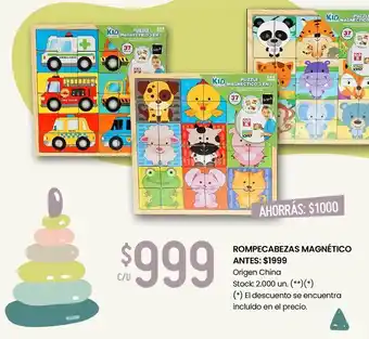 Walmart Rompecabezas magnético oferta