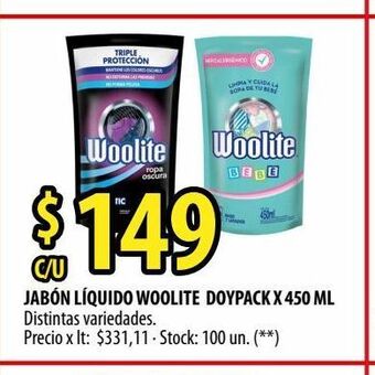 Punto Mayorista Jabón líquido woolite doypack x 450 ml oferta