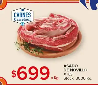 Carrefour Maxi Asado de novillito x kg oferta