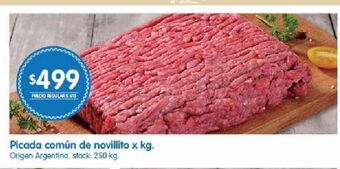 Disco Picada común de novillito x kg oferta