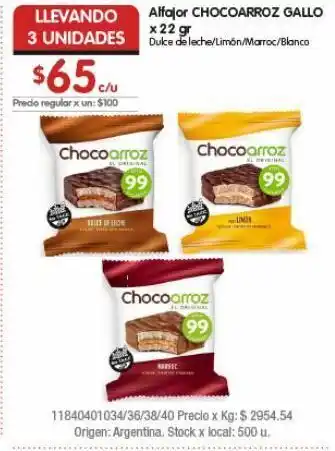 Disco Alfajor chocoarroz gallo x 22g oferta