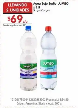 Disco Agua bajo sodio jumbo x 2l oferta