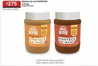 Disco Manteca de maní maní king x 350g oferta