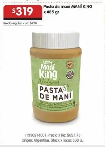 Disco Pasta de maní maní king x 485g oferta