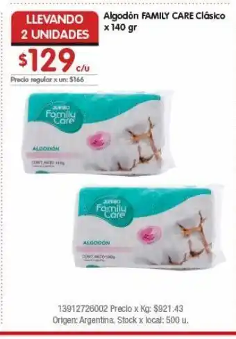 Disco Algodón family care clásico x 140g oferta