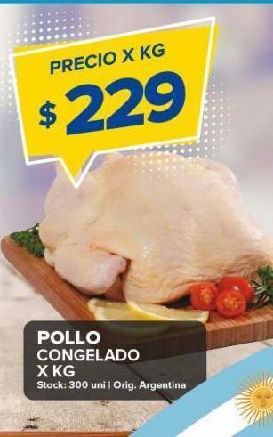 Carrefour Maxi Pollo congelado x kg oferta