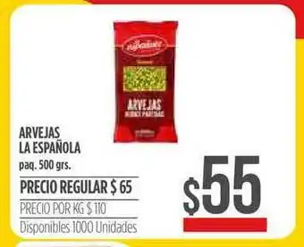 Supermercados Vea Arvejas La Española 500grs oferta