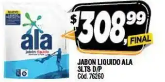 Supermercados Yaguar Ala Jabon Liquido 3Lts D/P oferta