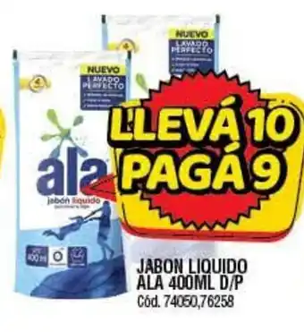 Supermercados Yaguar Ala Jabon Liquido 400 ml D/P oferta