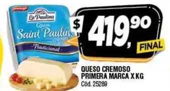 Supermercados Yaguar Queso Cremoso Primera marca x kg oferta