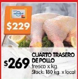Disco Cuarto trasero de pollo kg oferta