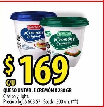 Punto Mayorista Queso untable cremón x 280 gr clásico y light. oferta