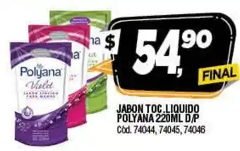 Supermercados Yaguar Jabon TOC Liquido Polyana 200ml D/p oferta