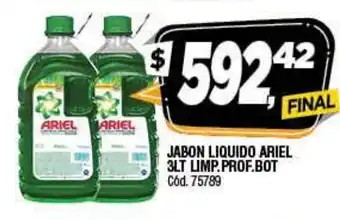 Supermercados Yaguar Ariel Jabon Liquido 3lt Limp/Prof. Bot oferta