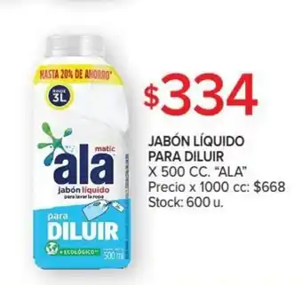 Carrefour Market Ala Jabón Líquido Para Diluir x 500cc oferta