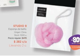 Farmacity Esponja de baño. oferta