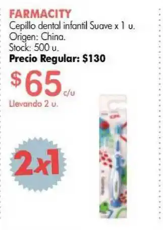 Simplicity Farmacity Cepillo Dental Infantil Suave x 1u oferta