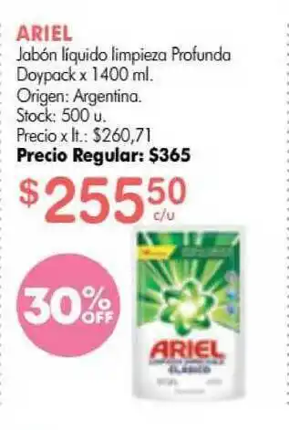 Simplicity Ariel Jabón Líquido Limpieza Profunda x 1400ml oferta