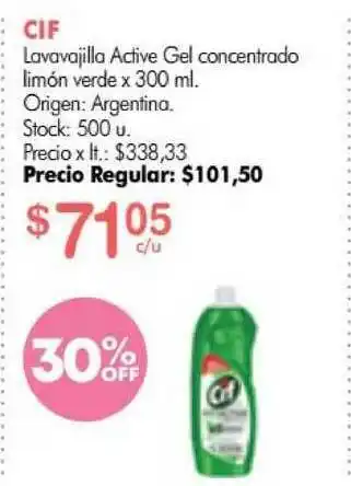 Simplicity Cif Lavavajilla Active Gel Concentrado Limón Verde x 300ml oferta