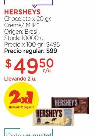 Farmacity Chocolate hershey's cookies in creme x 20 g oferta