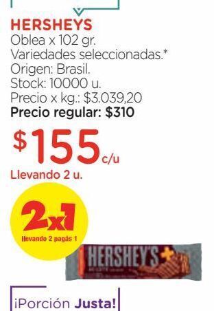 Farmacity Oblea hershey´s mais chocolate con maní x 102 g oferta