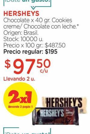 Farmacity Chocolate blanco hershey's cookies 'n cream x 40 g oferta