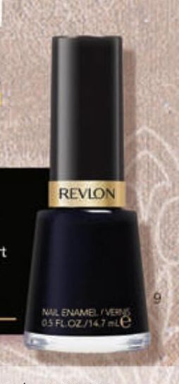 Farmacity Esmalte para uñas nail enamel x 14,7 ml oferta