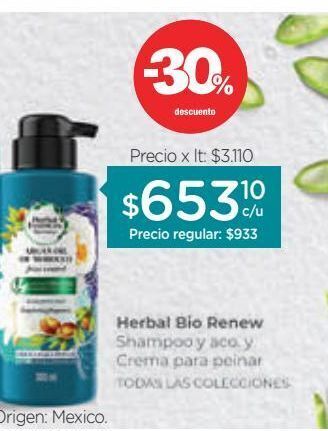 Farmacity Crema para peinar x 300 ml oferta