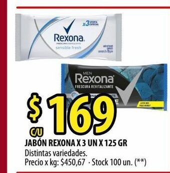 Punto Mayorista Jabón rexona 3un x 125g oferta