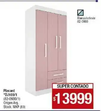 Lombardi Placard DJ103/1 oferta