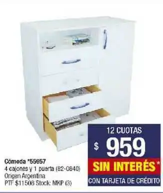 Lombardi Cómoda 55957 oferta