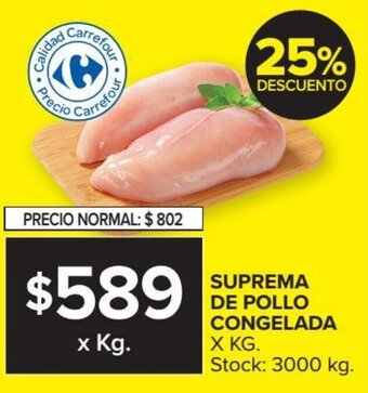 Carrefour Suprema de Pollo Congelada x kg oferta