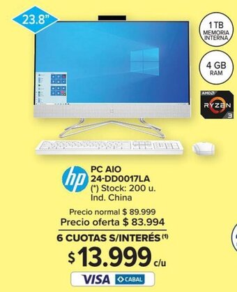 Carrefour HP PC AIO 24-DD0017LA oferta