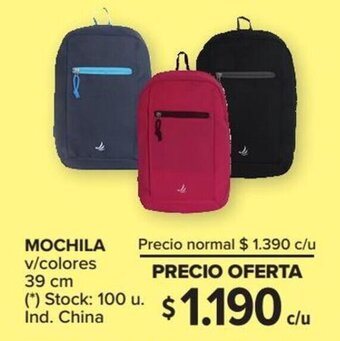 Carrefour Mochila oferta