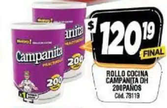 Supermercados Yaguar Campanita Rollo Cocina Dh 200 Paños oferta