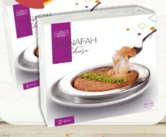 ETSAN Künefe mit Käse Angebot