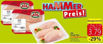 Eurospar Aia Hendl-Filet 550 g Angebot