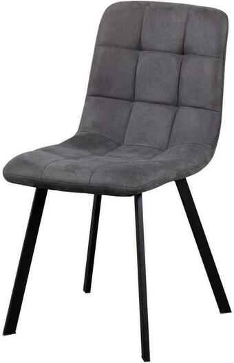 Möbelix Esszimmerstuhl Lech 1 Grau Gepolstert, Massiv Angebot