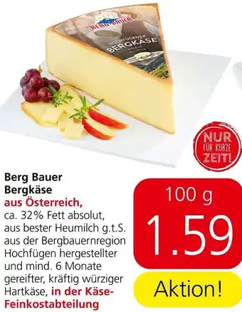 Spar Bergkäse 100 g Angebot
