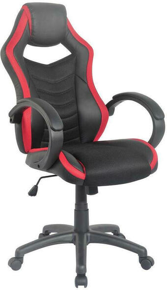 Möbelix Gaming Stuhl Hornet Mit Armlehnen und Wippfunktion Angebot
