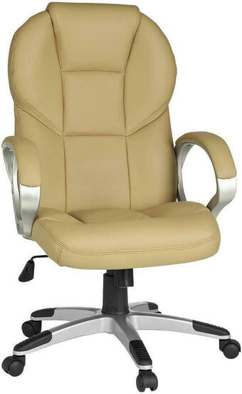 Möbelix Chefsessel Matera Lederlook mit Armlehnen + Wippfunktion Angebot