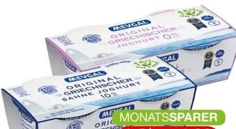 Spar Griechischer Sahne Joghurt 2 x 200 g Angebot