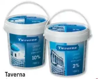 Metro Griechisches Joghurt Angebot