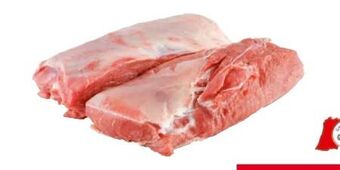 Transgourmet Kalb Rosé Schulterscherzel Angebot