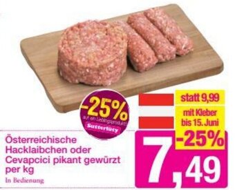 Sutterlüty Österreichische Hacklaibchen Oder Cevapcici Pikant Gewürzt Per Kg Angebot