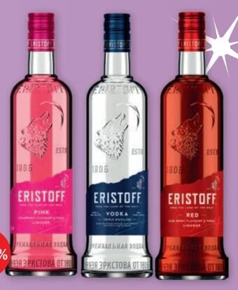 PENNY Vodka Angebot
