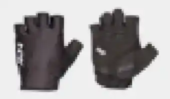 XXL Sports Damen Active Glove Angebot