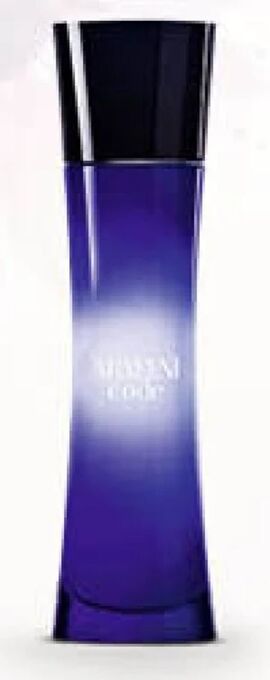 Müller Armani Code Pour Femme EdP Angebot